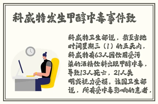 天美传媒最近出了一个大型剧情片