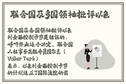 桶桶机桶桶免费网站2023
